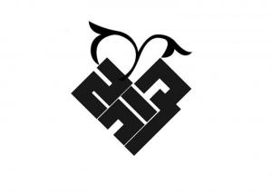 حوادیه ثامن