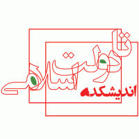 لوگو