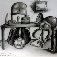 بدون شرح... .