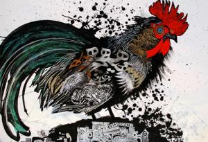 ROOSTER
