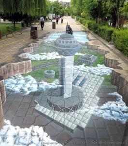 نقاشی سچه بعدی پارک هنرمندان