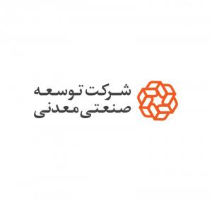 نشان / شرکت توسعه صنعتی معدنی / 1390