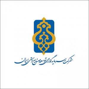 سرمایه گذاری توسعه صنایع دستی / پاییز 1389