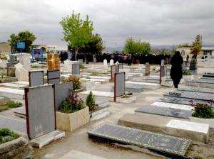 خانه ابدی
