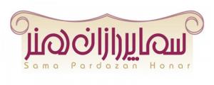 سما پردازان هنر