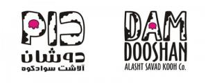 شرکت لبنی دام دوشان