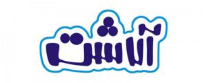 شرکت صنایع غذایی آلاشت