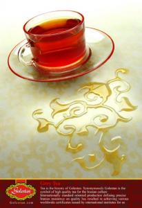 چای گلستان