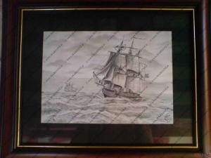 دریای طوفانی