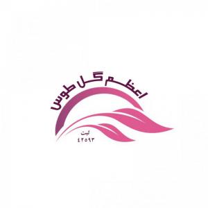 کارخانه اعظم گل توس