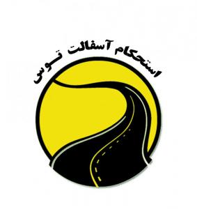 استحکام آسفالت توس