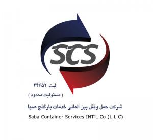 صبا بار گنج