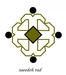 گردهمایی