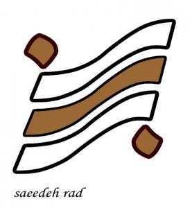 فرهنگی 001