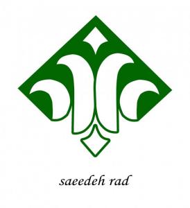 سنتی
