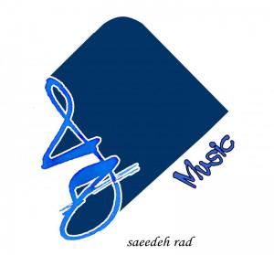 موسیقی