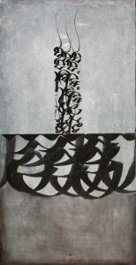من خود هیچ نیم