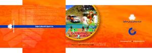 کاور CD