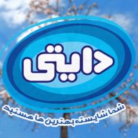 تیزر نوروز 93 دایتی