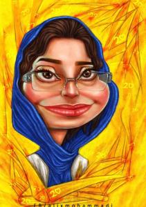 سفارش / کیانا