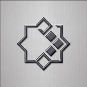 شمسه