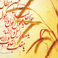 کارت پستال