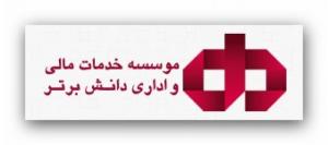 لوگو سایت