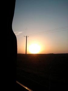 غروب
