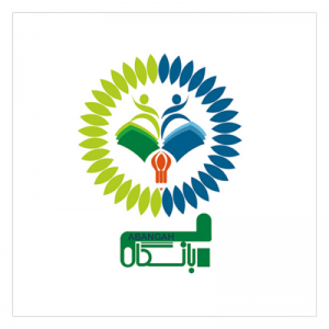 دبستان دو زبانه آبانگاه