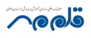 Qalammehr
