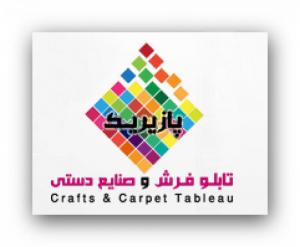 لوگو سایت