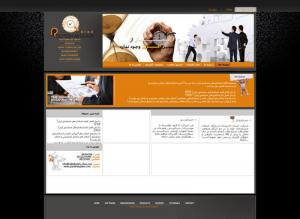 شرکت پویش ارقام آراد