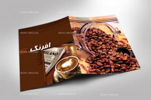 طراحی کاتلوگ افرنگ