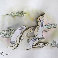 پریا