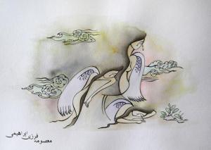 لخت و عور تنگ غروب سه تا پری نشسته بود / زار و زار گری میکردن پریا /مث ابرای باهار گریه میکردن پیا