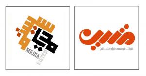 شرکت تجاری متین / مدیا سیستم