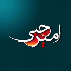 تایپوگرافی