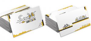 فروشگاه دچرخه کلاسیک