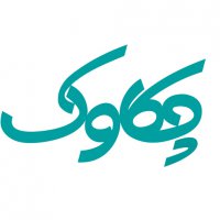 آرم و لوگو