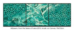 008 Fusions Series