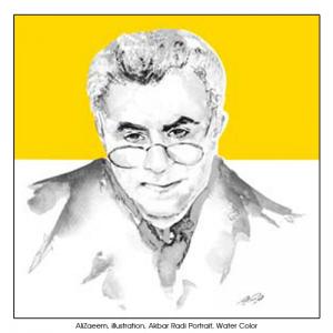 Akbar Radi Portrait
