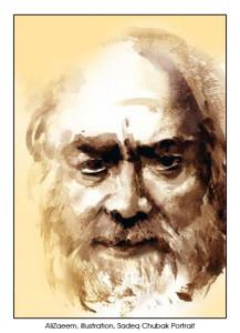 Sadeq Chubak Portrait
