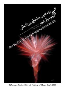 Music Festival Fajr