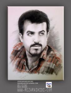 طراحی سیاه قلم از چهره شما . رضا رشیدی