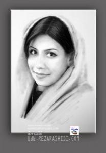 طراحی سیاه قلم از چهره شما . رضا رشیدی