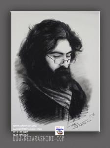 طراحی سیاه قلم از چهره شما . رضا رشیدی