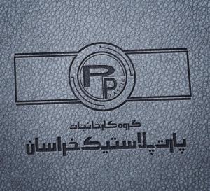 نشانه