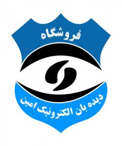 فروشگاه سیستم های امنیتی
