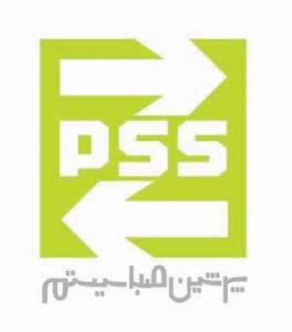 پرشین صبا سیستم