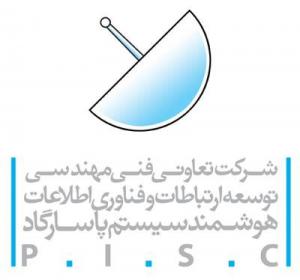 شرکت فنی مهندسی